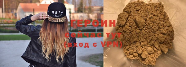 меф VHQ Белоозёрский