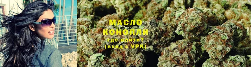 магазин  наркотиков  Торопец  ТГК THC oil 